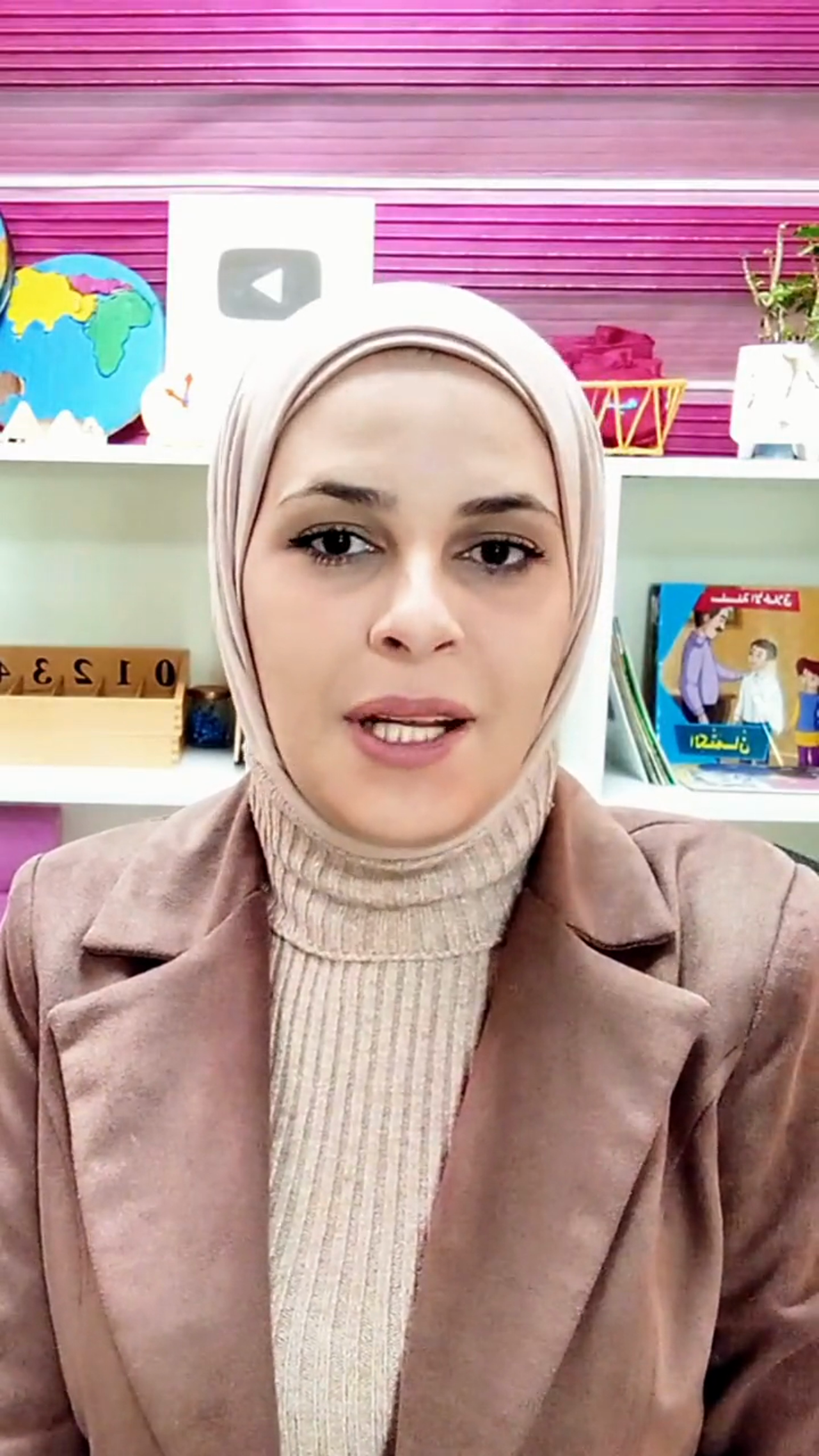 شهادة عميل