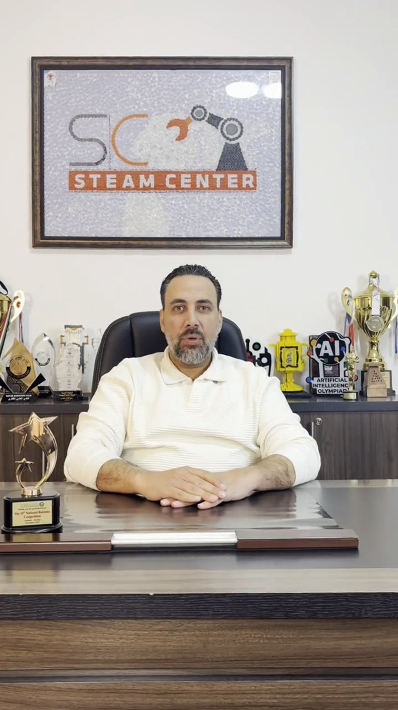 شهادة عميل